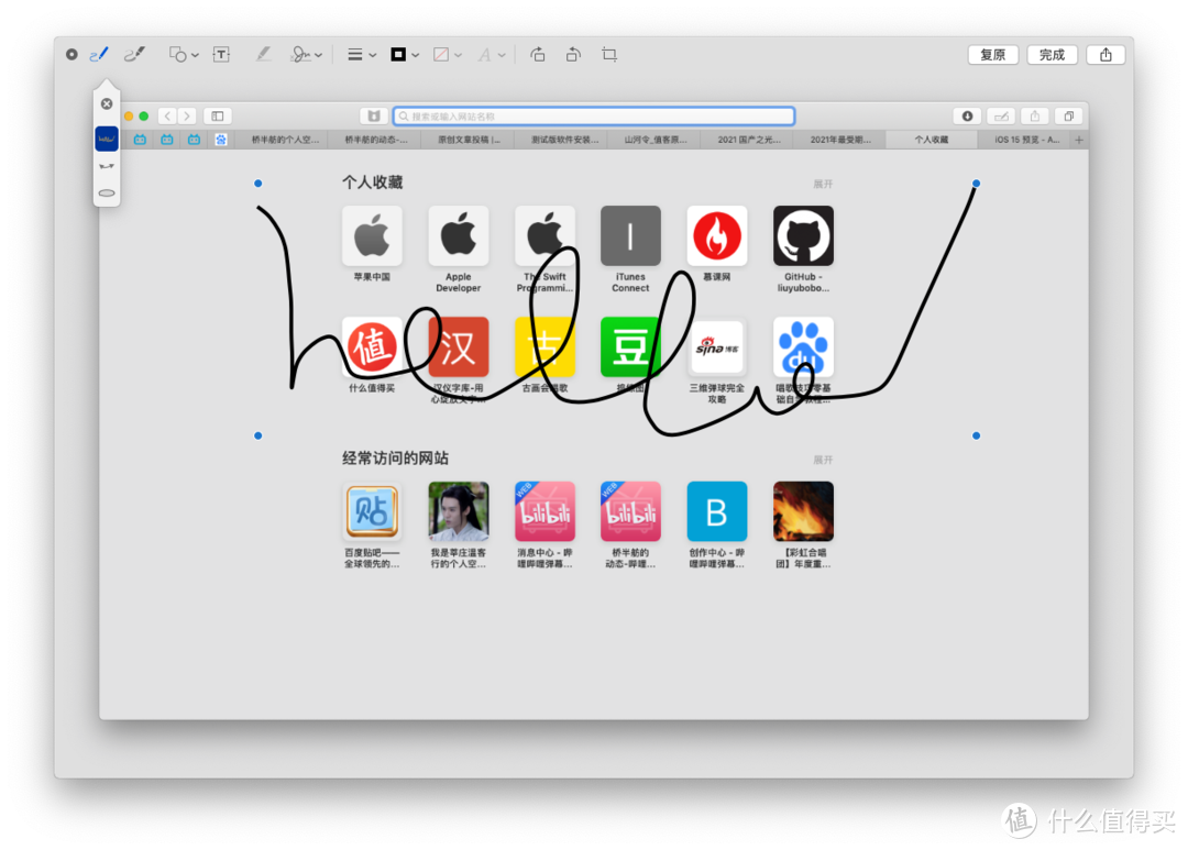 一入MacBook深似海,从此Windows PC是路人