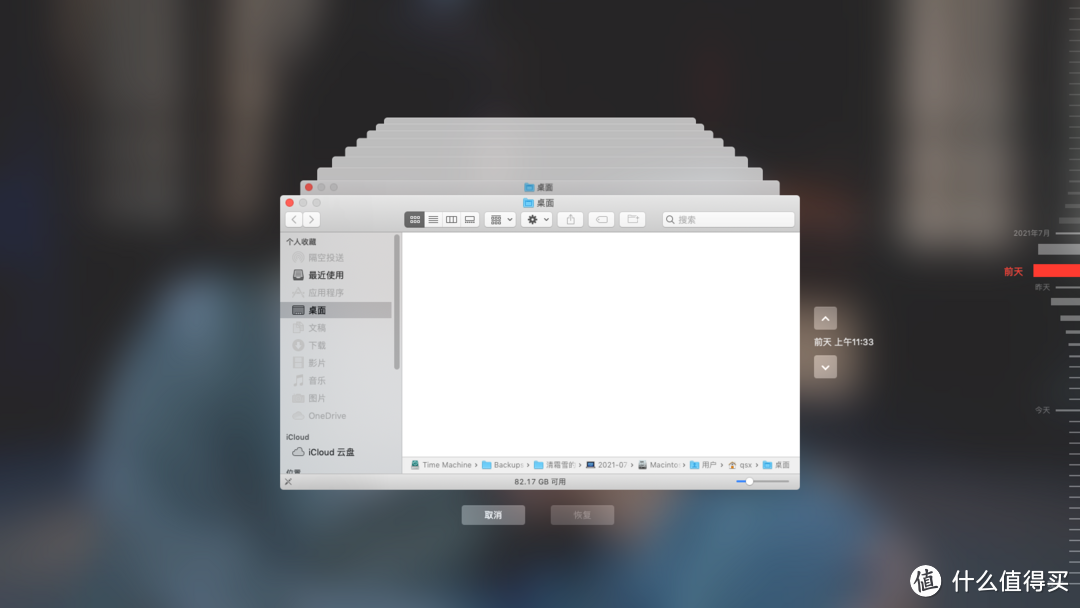 一入MacBook深似海,从此Windows PC是路人
