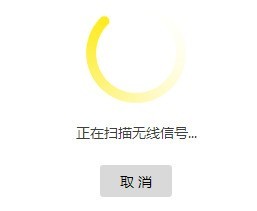 看一遍就会!自己动动手就能让Wi-Fi在家里每个角落都满格