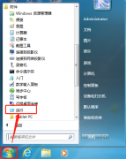 数据错误循环冗余检查怎么解决(循环冗余错误的修复)