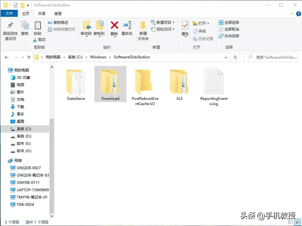 电脑总是卡卡卡?这样操作可提速10倍!老电脑也能再战十年