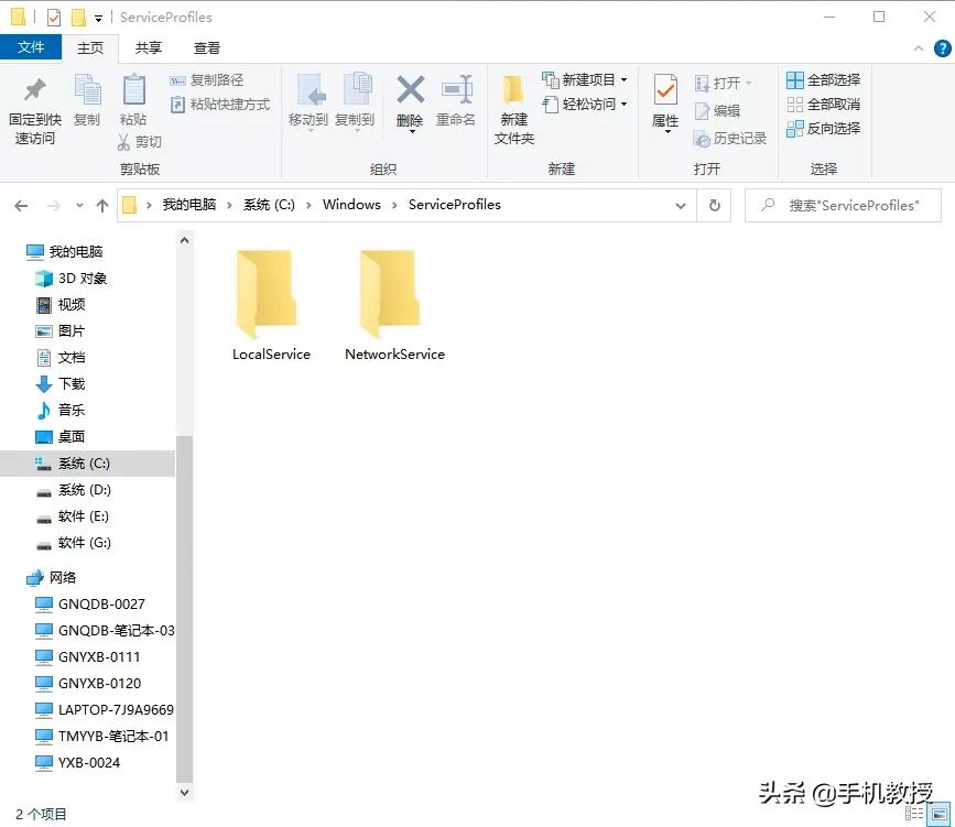 电脑总是卡卡卡?这样操作可提速10倍!老电脑也能再战十年