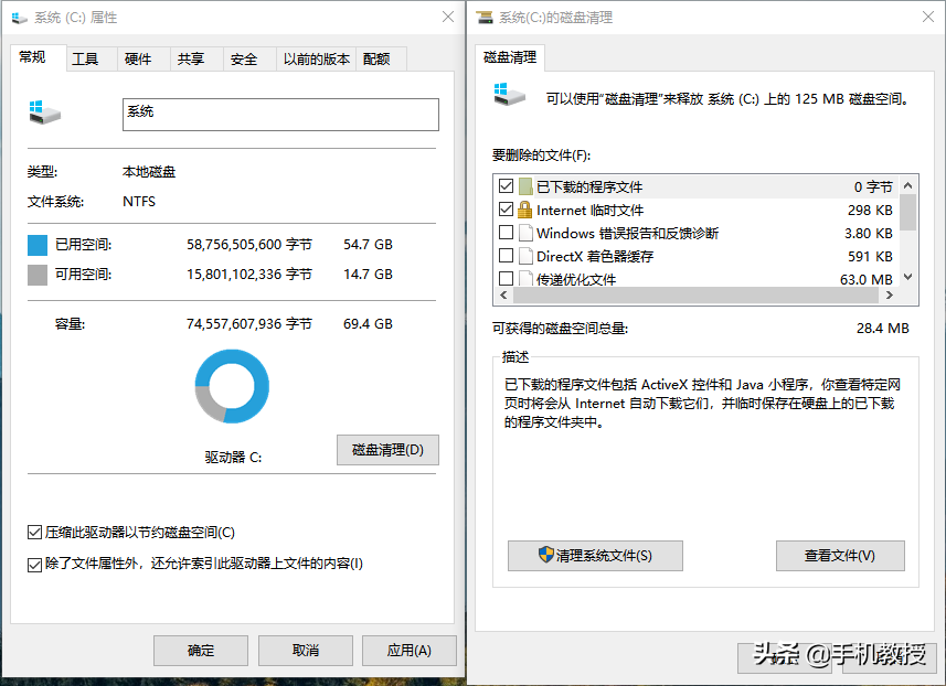 电脑总是卡卡卡?这样操作可提速10倍!老电脑也能再战十年