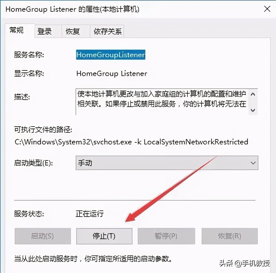 电脑总是卡卡卡?这样操作可提速10倍!老电脑也能再战十年