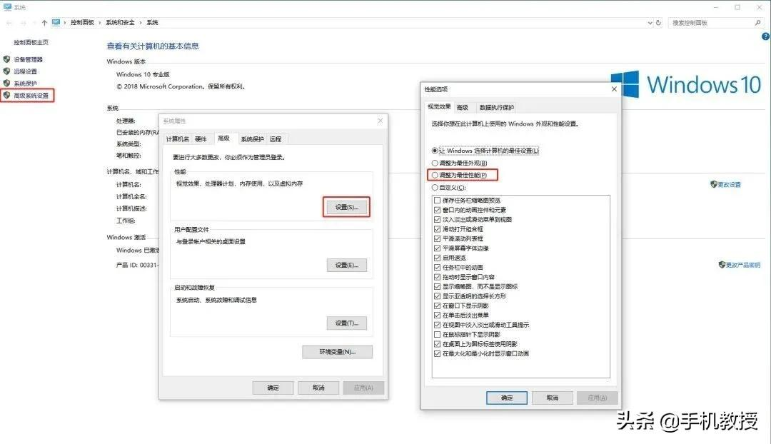 电脑总是卡卡卡?这样操作可提速10倍!老电脑也能再战十年