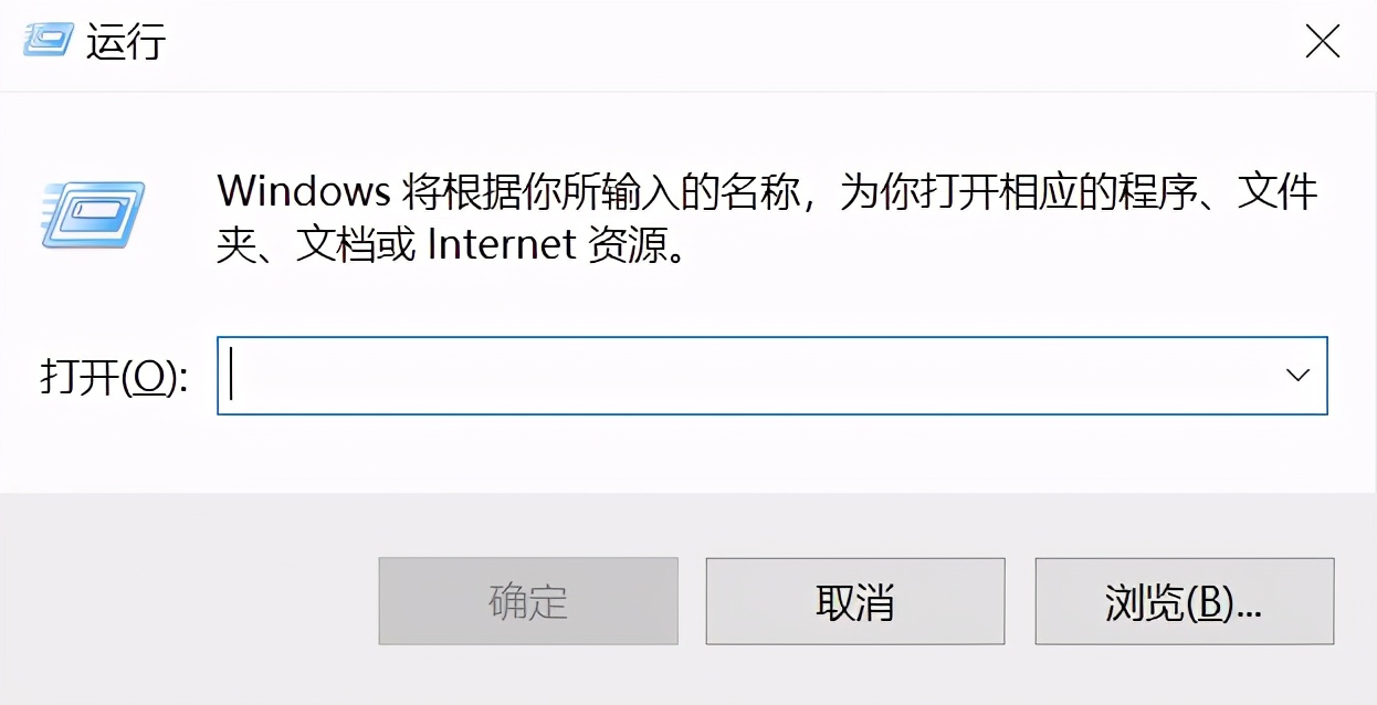 win10系统如何设置护眼绿?学会一招,随时可以开启