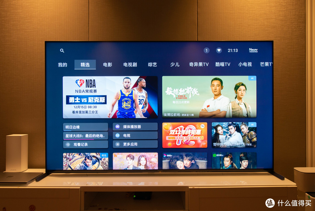 万元内的4K电视不二选择,SONY索尼65X95J电视