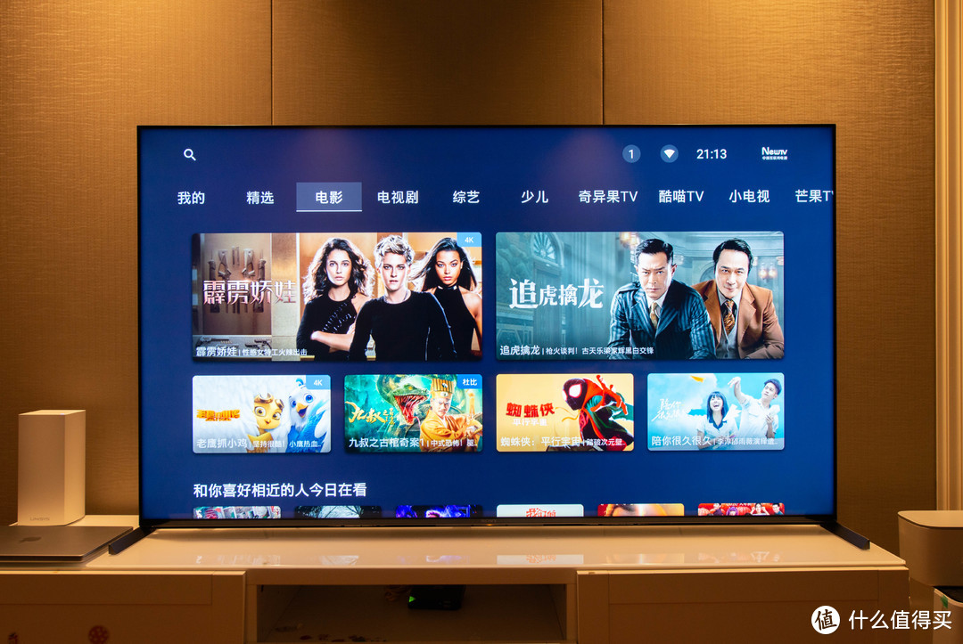 万元内的4K电视不二选择,SONY索尼65X95J电视