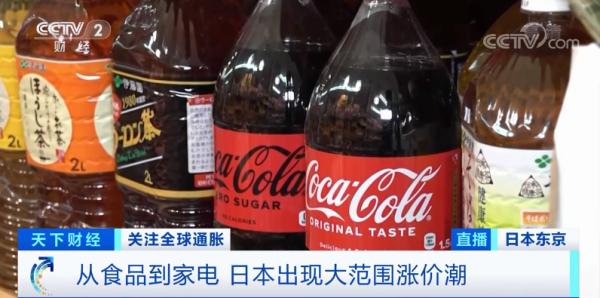 时隔3年宣布涨价!方便面“鼻祖”也扛不住了