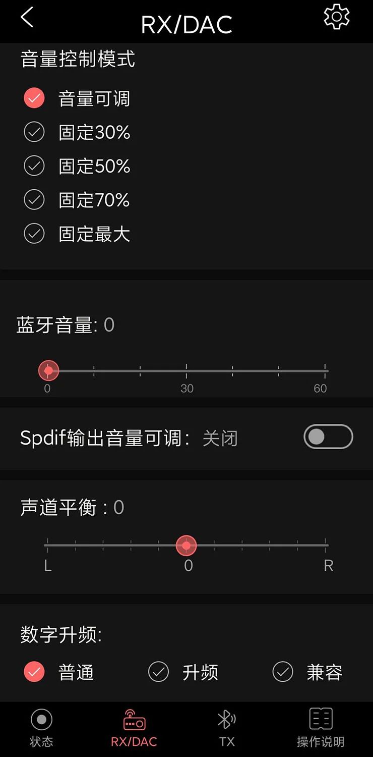 释放音乐的各种潜能!体验两款台式音频设备的不同玩法
