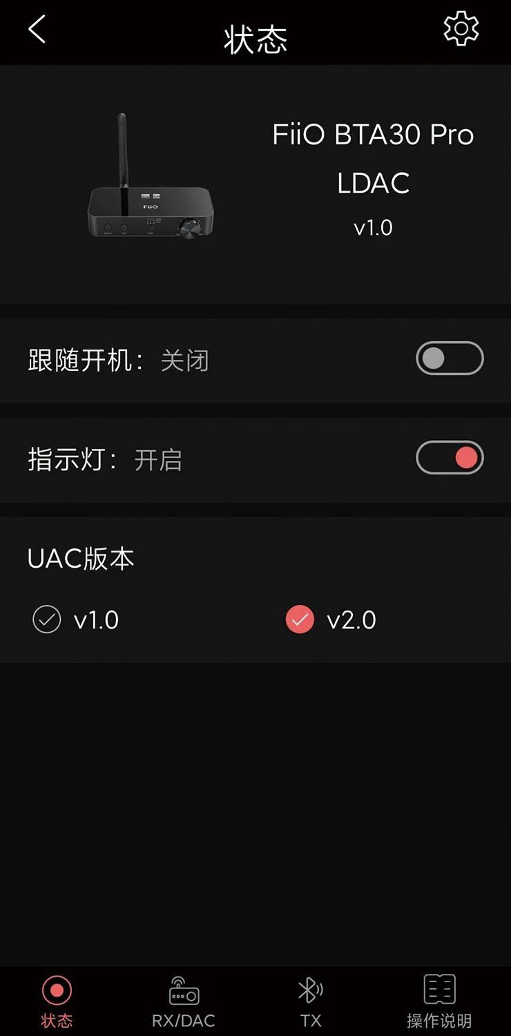 释放音乐的各种潜能!体验两款台式音频设备的不同玩法
