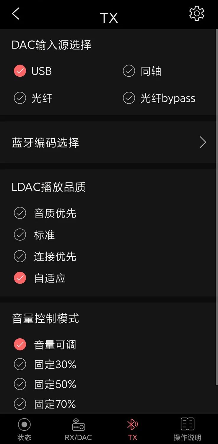 释放音乐的各种潜能!体验两款台式音频设备的不同玩法