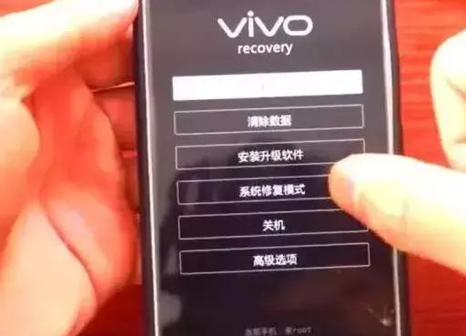 手机解锁密码不记得了咋办,5分钟让大家打开手机!
