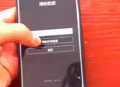 手机解锁密码不记得了咋办,5分钟让大家打开手机!
