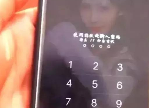 手机解锁密码不记得了咋办,5分钟让大家打开手机!