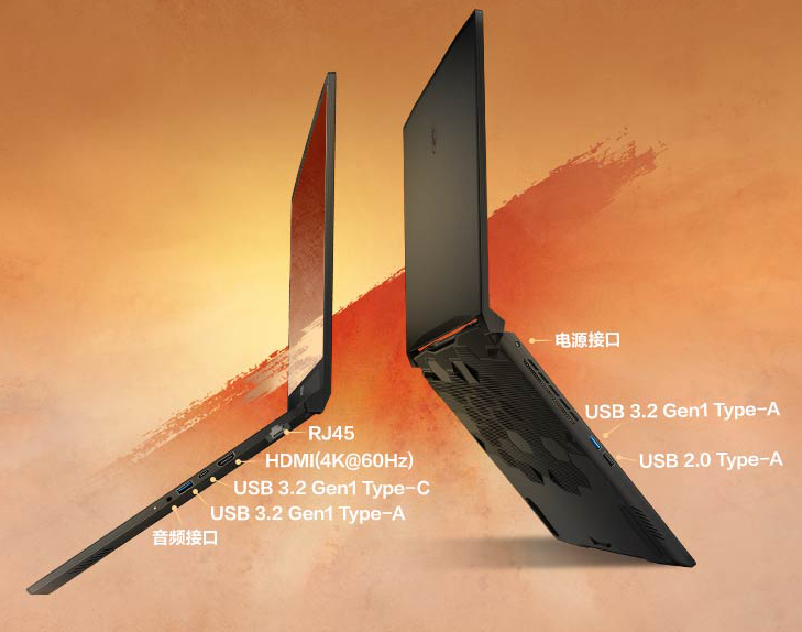 微星i7-12700H笔记本开始预约,售价8799元,有哪些优点不足?