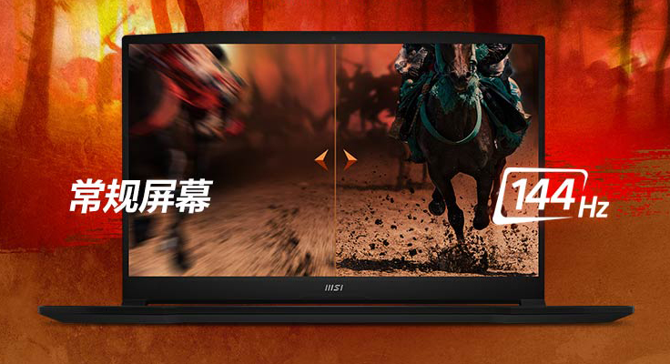 微星i7-12700H笔记本开始预约,售价8799元,有哪些优点不足?