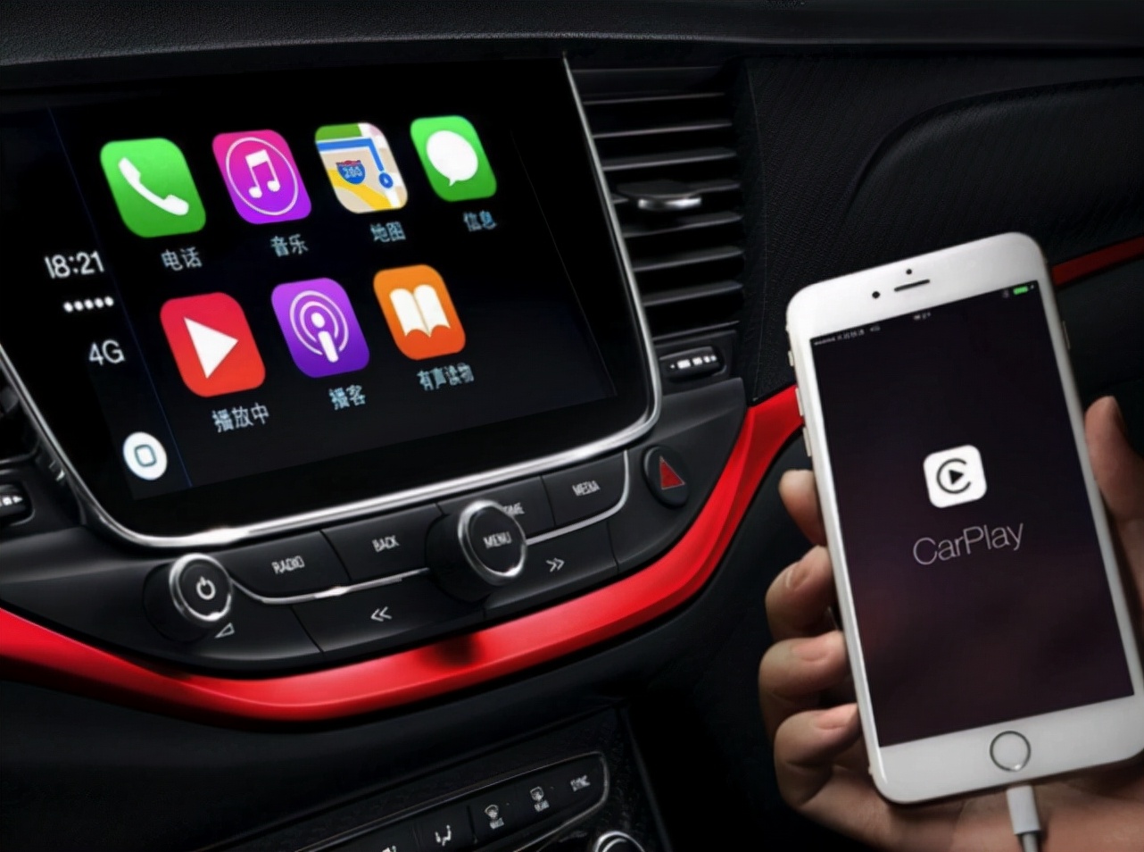 都是Car系列,为什么Carplay跟德芙一样丝滑,Carlife却那么难用