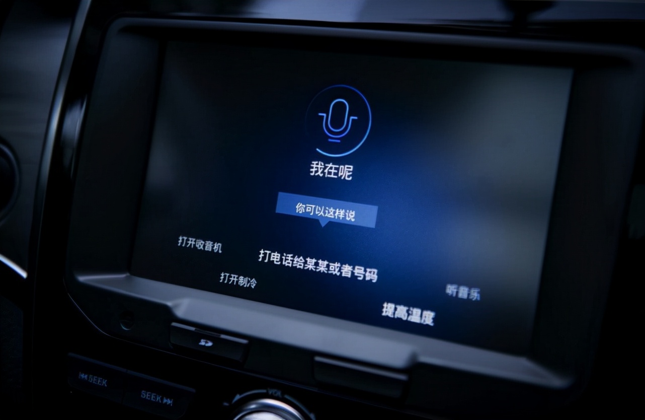 都是Car系列,为什么Carplay跟德芙一样丝滑,Carlife却那么难用