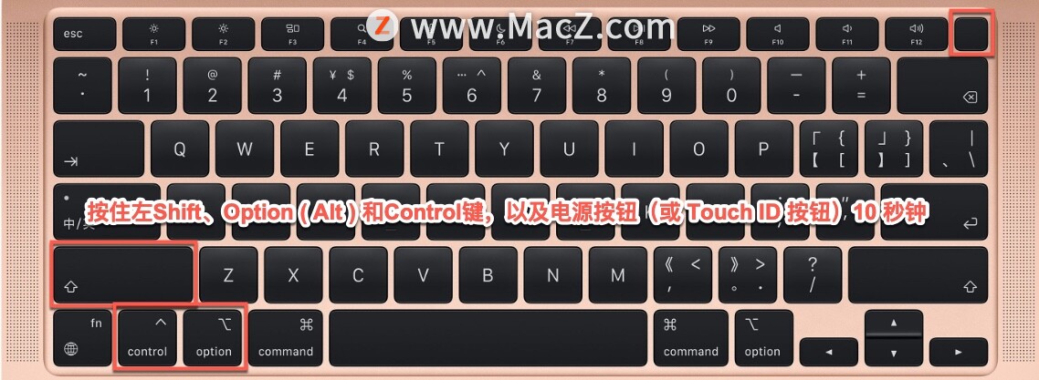 「Mac新手必备」解决 Mac 无法启动、开机的问题
