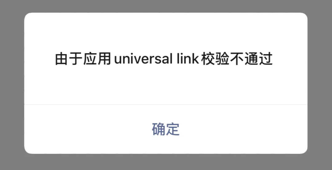 1秒打开健康码和行程码,iPhone用户学起来