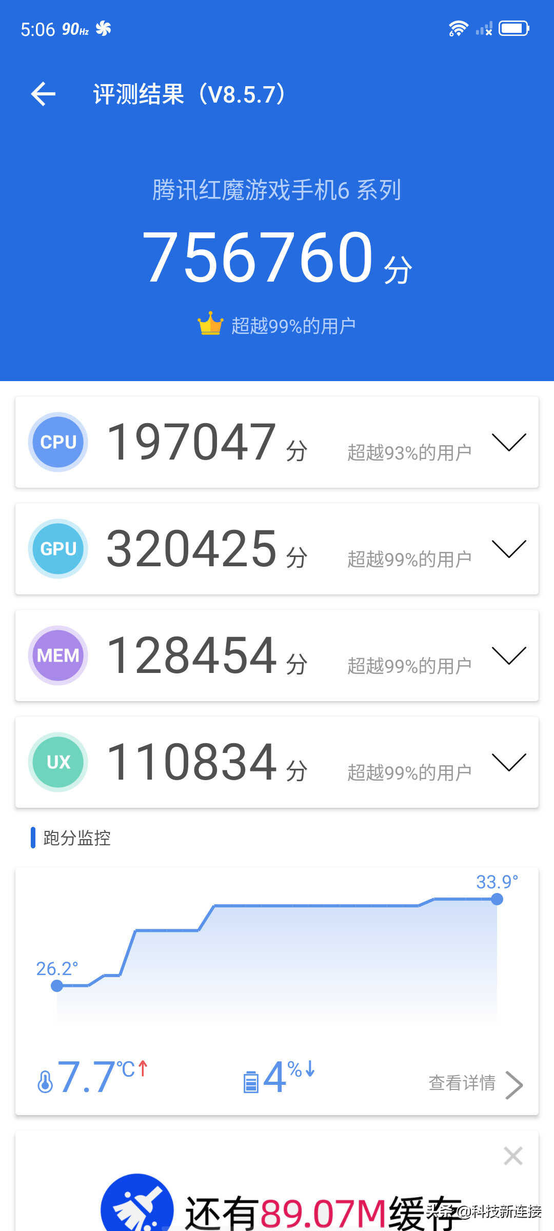 高颜值紧凑机身,轴体热插拔,达尔优A100三模机械键盘体验