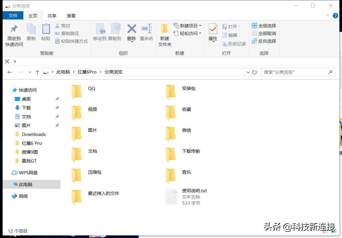 高颜值紧凑机身,轴体热插拔,达尔优A100三模机械键盘体验