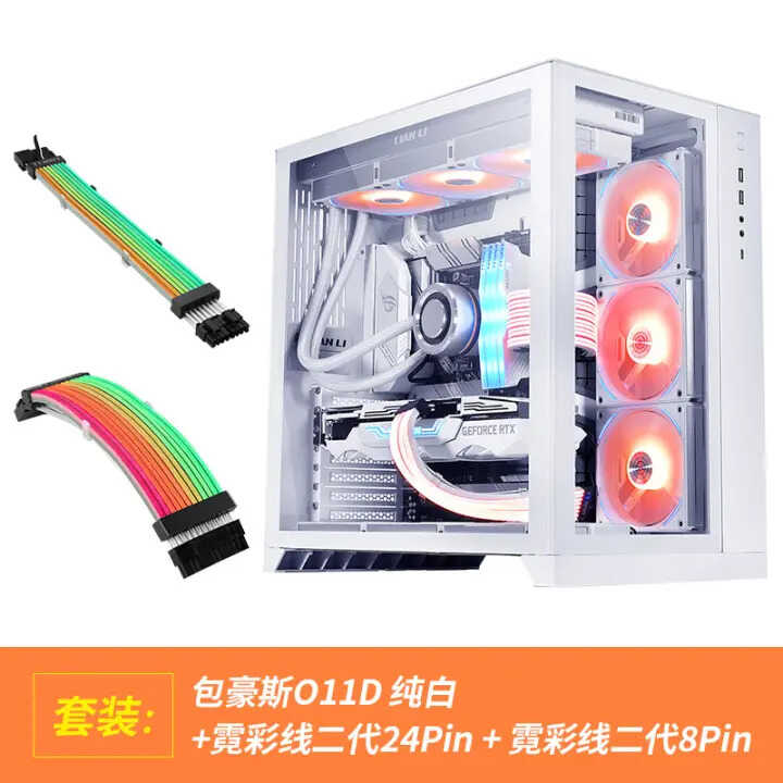2022年2月更新,电脑装机配置方案汇总,含显卡性能天梯排行