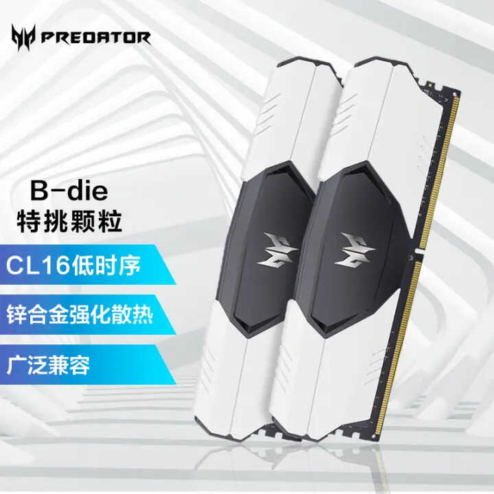 2022年2月更新,电脑装机配置方案汇总,含显卡性能天梯排行