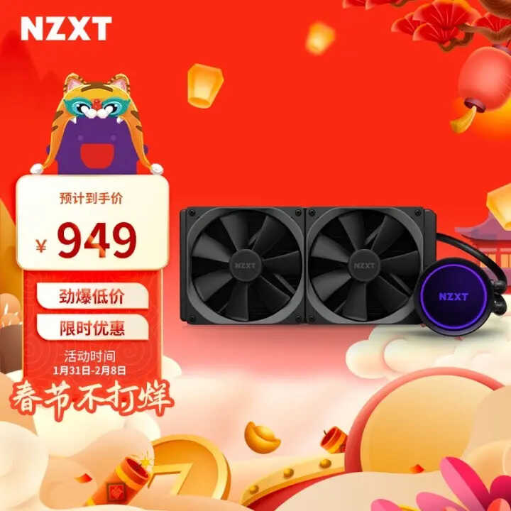 2022年2月更新,电脑装机配置方案汇总,含显卡性能天梯排行