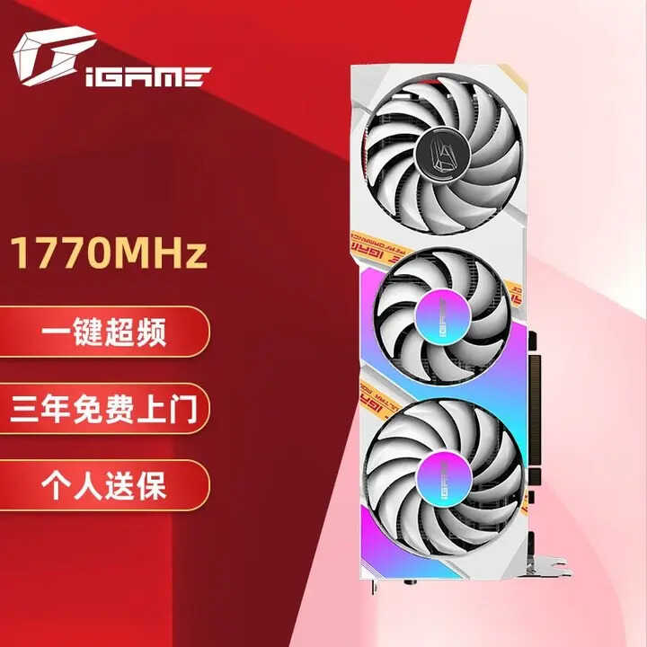 2022年2月更新,电脑装机配置方案汇总,含显卡性能天梯排行