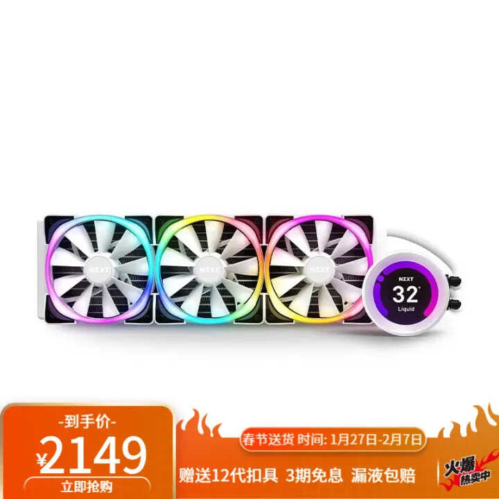 2022年2月更新,电脑装机配置方案汇总,含显卡性能天梯排行