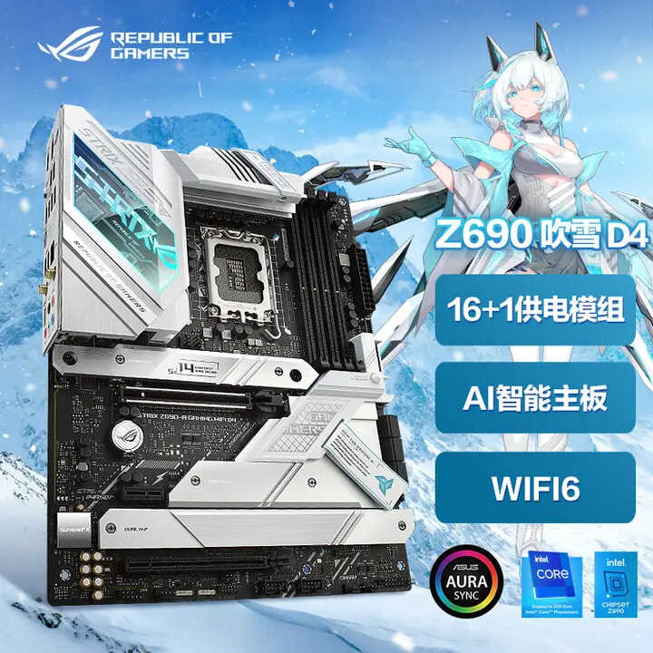 2022年2月更新,电脑装机配置方案汇总,含显卡性能天梯排行