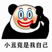 iphonex掉电特别快?换一次电池需要多少钱?