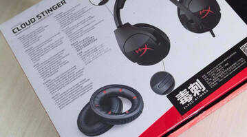 游戏利器,金士顿HyperX毒刺头戴游戏耳机测评