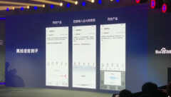 内存占用最小的输入法有哪些(占内存小精度高的语音输入法)