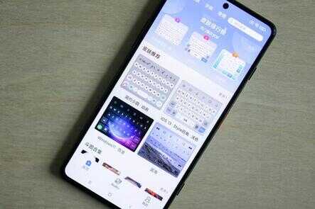 讯飞输入法重磅升级:离线输入方式让你用得更安心