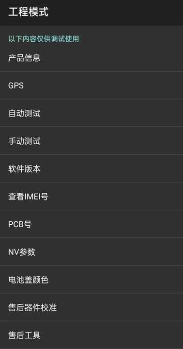 鸿蒙系统突然更新,一键延长新机寿命