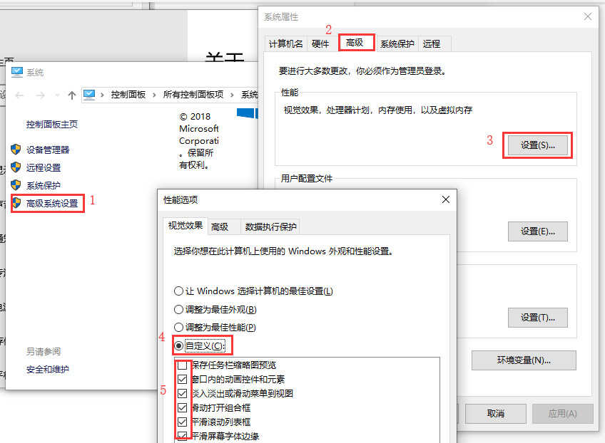 win10系统,怎样的配置要求流畅?