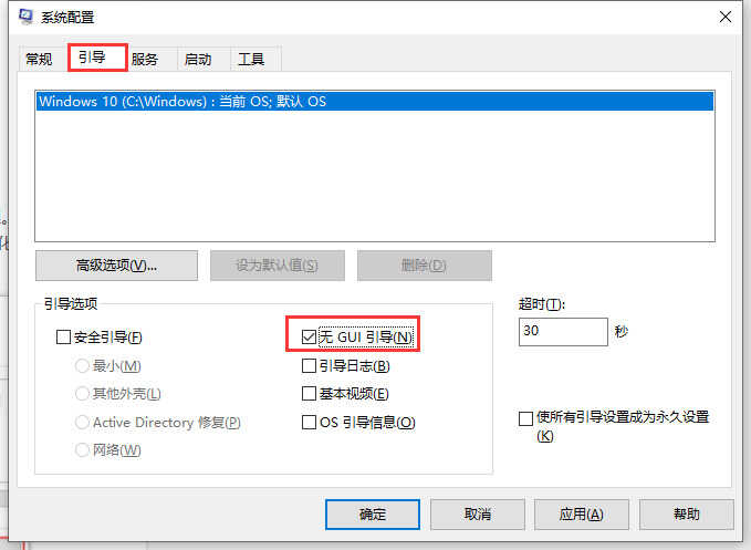 win10系统,怎样的配置要求流畅?