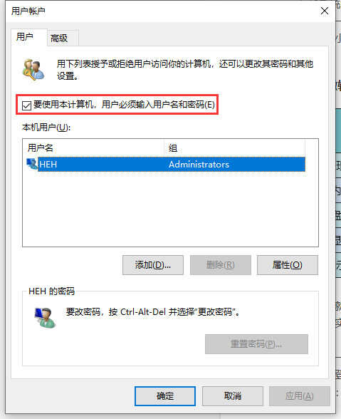 win10系统,怎样的配置要求流畅?
