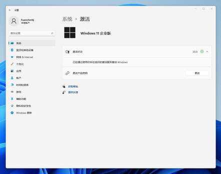 千万别再装win10了,用过win11之后,才发现win10真的太垃圾了