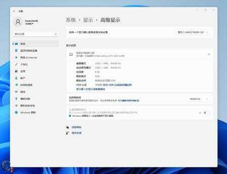 千万别再装win10了,用过win11之后,才发现win10真的太垃圾了