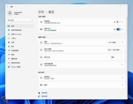 千万别再装win10了,用过win11之后,才发现win10真的太垃圾了