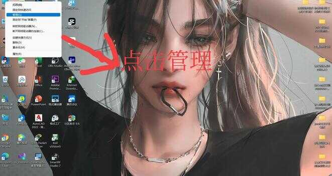 电脑如何进行分盘?C盘爆满了如何扩展?