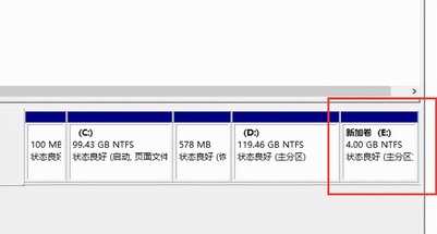 win10磁盘分区应该如何操作,win10电脑如何分区