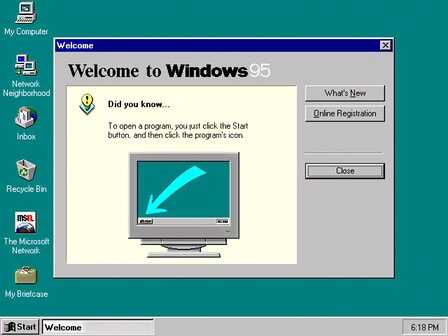 Windows进化史:回到梦开始的地方