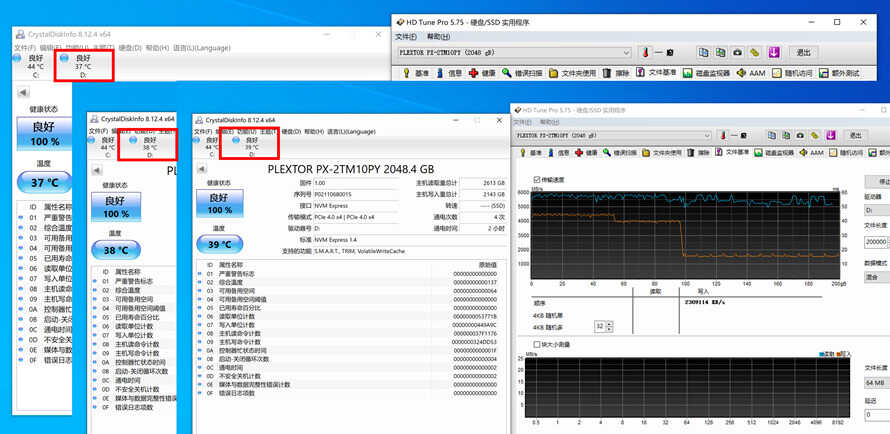 浦科特M10P(Y) 2TB固态硬盘测评,兼具旗舰性能与可靠散热