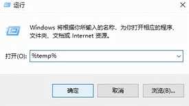 电脑小科普:如何3秒为C盘快速“瘦身”?