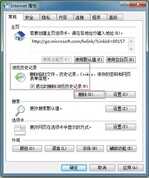 清理C盘小技巧,步骤详细,不误删文件,电脑加速
